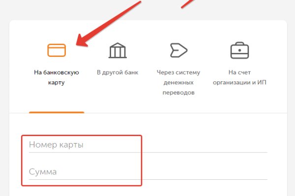 Kra30.at