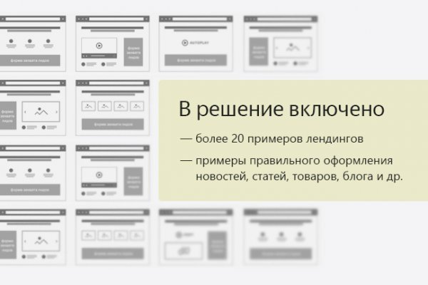 Кракен клир ссылка