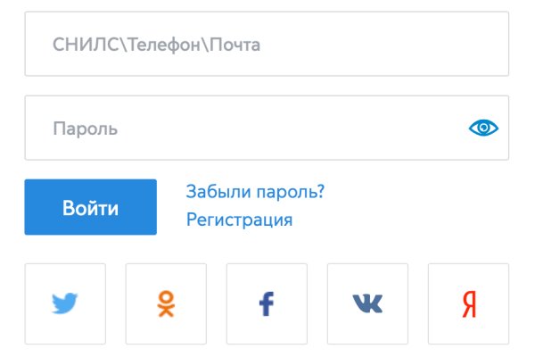 Кракен 15at
