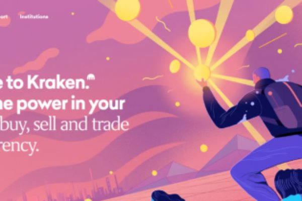 Kraken market3