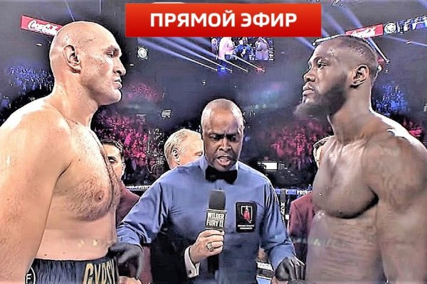 Кракен маркет даркнет только через стор
