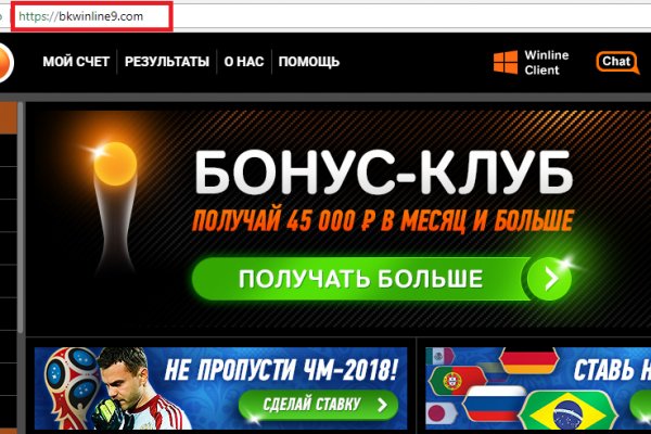 Ссылка адрес на кракен