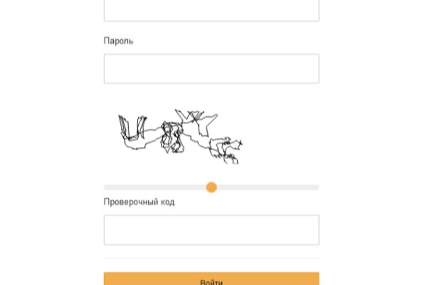 Актуальное зеркало на кракен