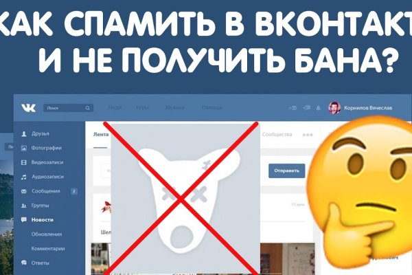 Кракен даркнет тг