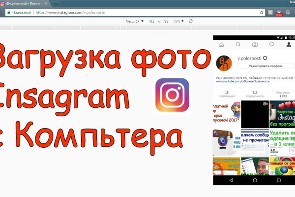 Кракен зеркала официальные