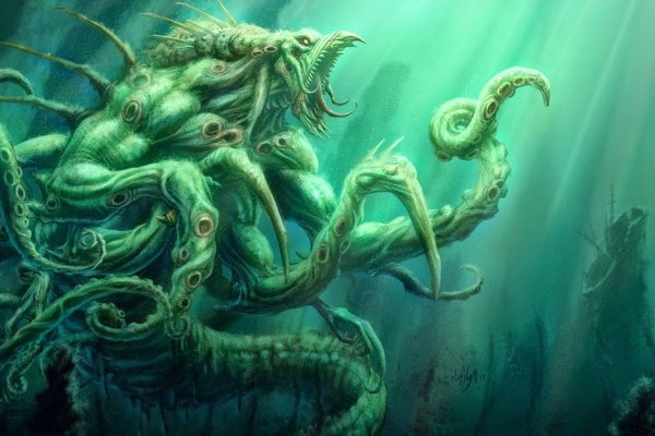 Kraken forum