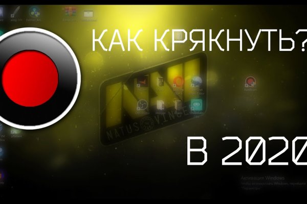 Kraken17 at сайт