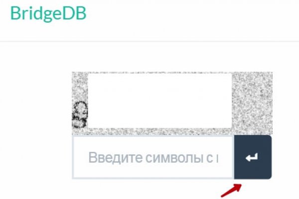 Кракен зеркало прокатис
