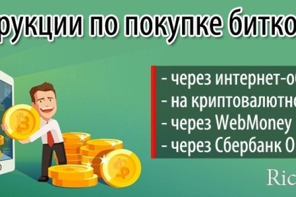 Solaris site