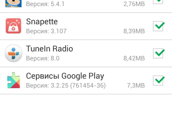 Кракен зайти зеркало