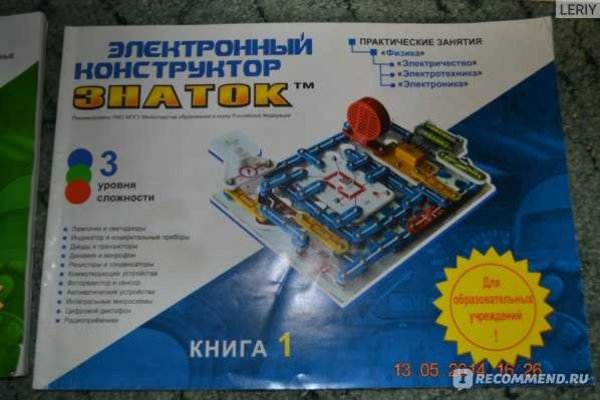 Кракен даркнет ссылка kraken link24 info