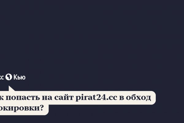 Ссылка на кракен тг