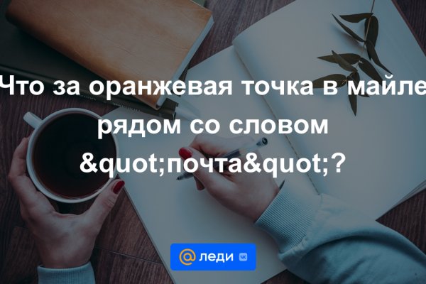 Кракен сайт 1kraken me