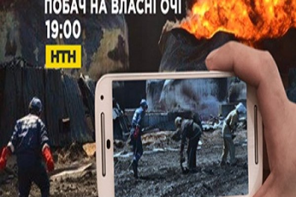 Кракен ссылка 2web