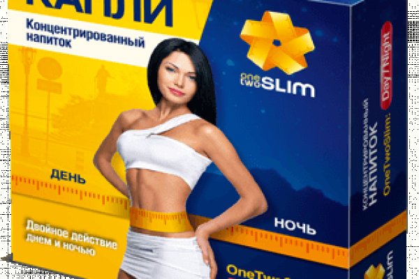 Актуальная ссылка на кракен в тор 2krnmarket