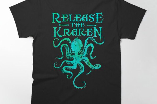 Kraken магазин интернет