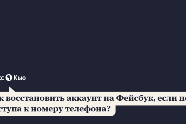 Кракен наркошоп ссылка