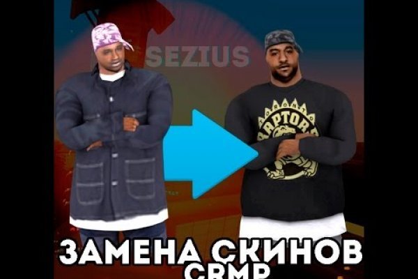 Кракен даркнет тор