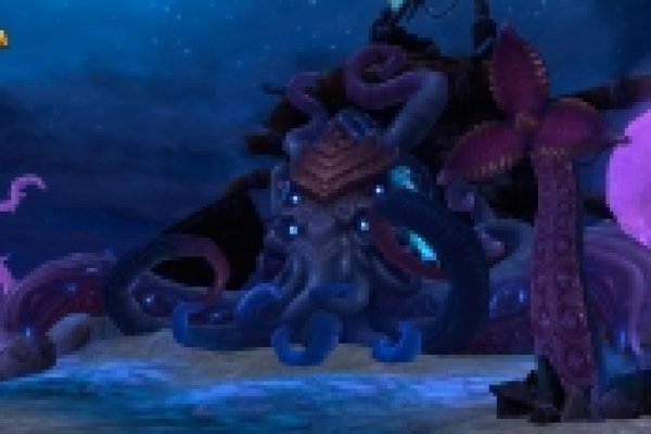 Kraken link