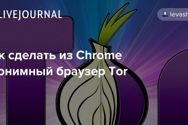 Что такое kraken в россии