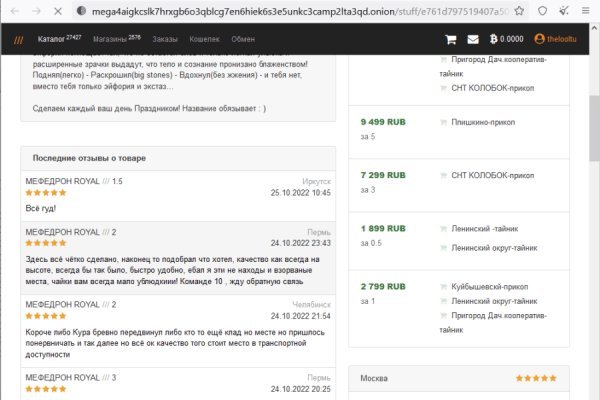 Kraken darknet kraken darknet 2n com