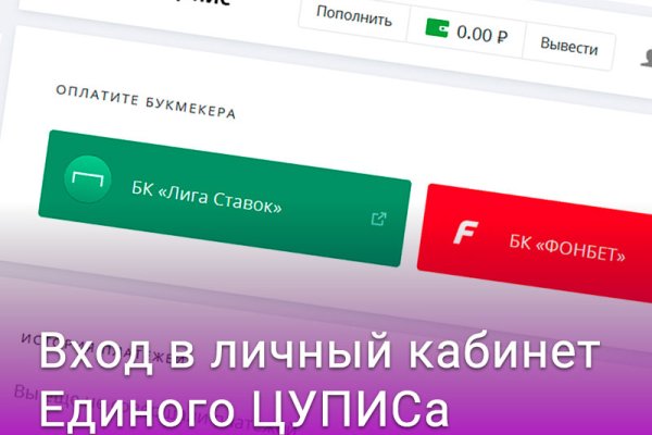 Что с кракеном сайт на сегодня