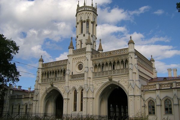 Кракен даркнет только через торг