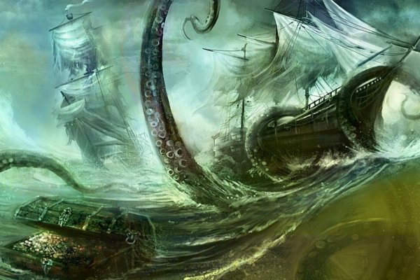 Ссылка на kraken at
