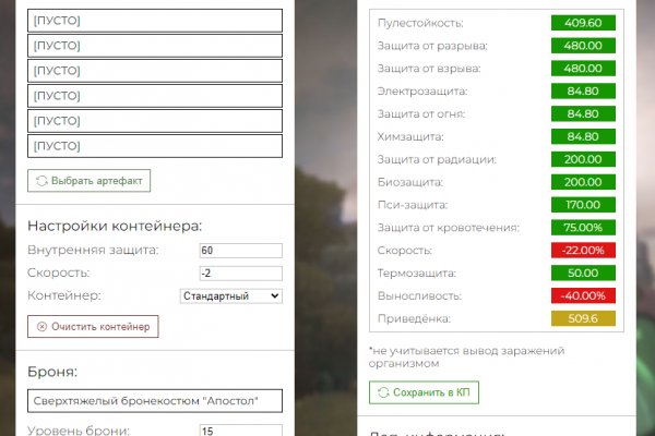 Кракен лого маркетплейс