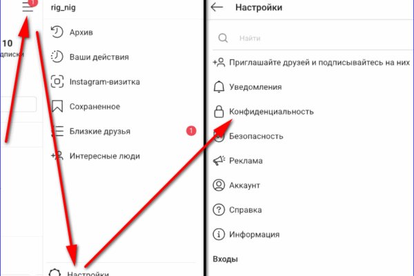 Kraken shop ссылка