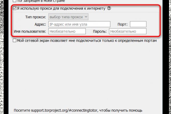 Кракен сайт kraken2