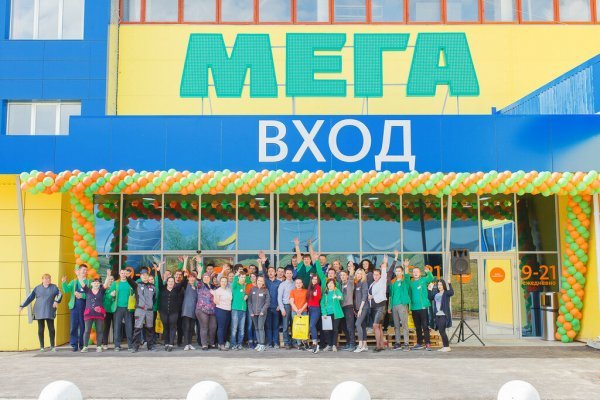 Что продает кракен