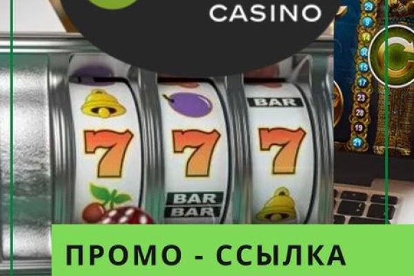 Что за площадка кракен
