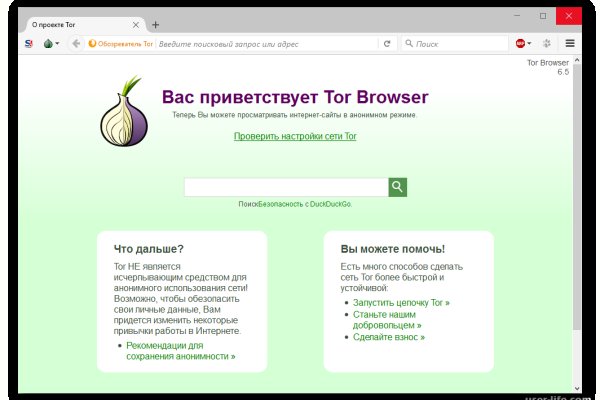 2krn cc кракен
