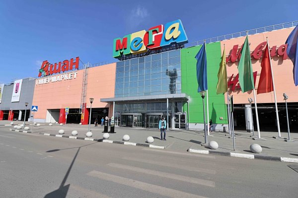 Как зайти на площадку кракен