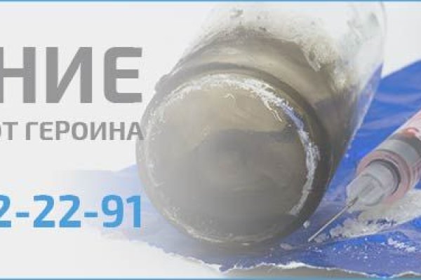Кракен ссылка fo feng crmp ru