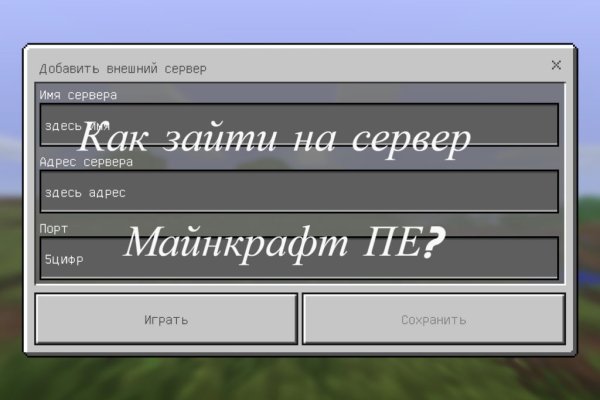 Кракен маркетплейс зеркало krk market com