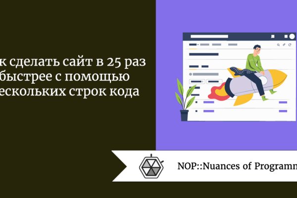 Kraken ссылка тг