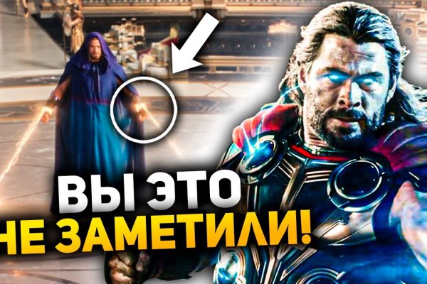 Кракен официальная ссылка kraken torion