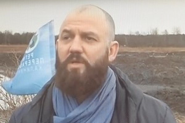 Сайт вместо гидры