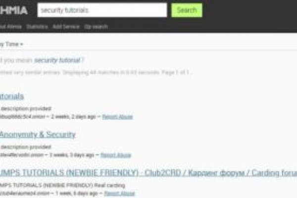 Kraken это современный маркетплейс