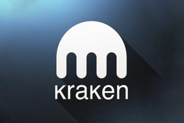 Kraken это