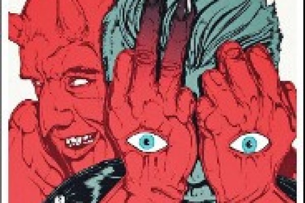 Почему не работает кракен