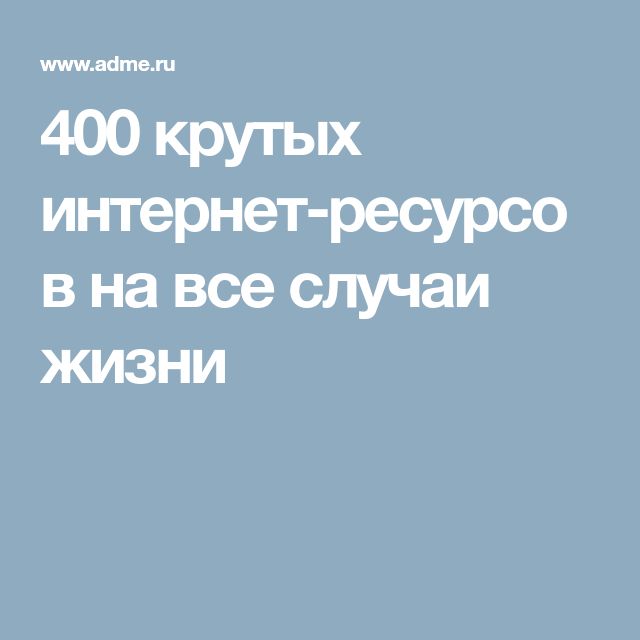 Кракен войти на сайт