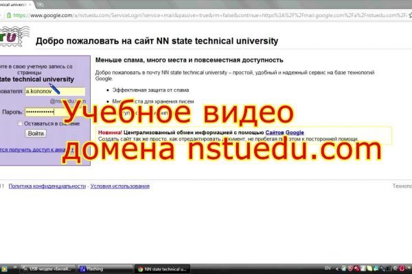 Кракен это наркотики