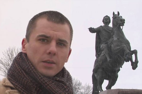Как найти официальный сайт кракен