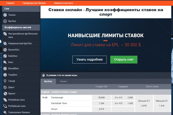 Kraken сайт kraken clear com
