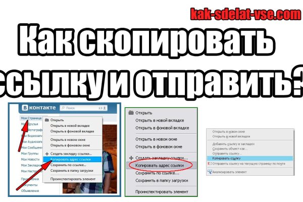 Кракен маркет даркнет слушать