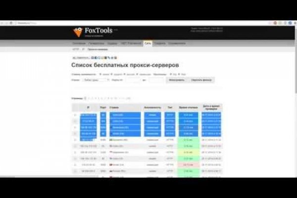 Кракен кз
