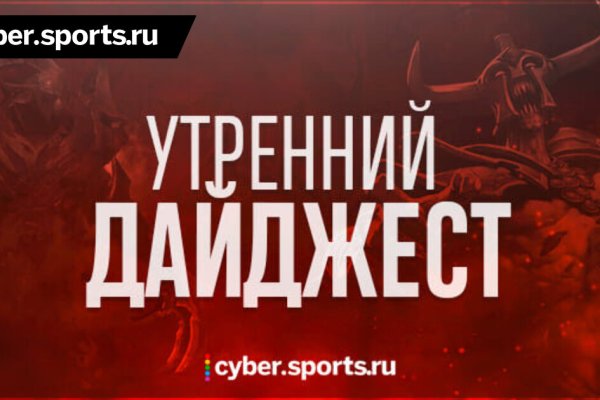 При входе на кракен пишет вы забанены
